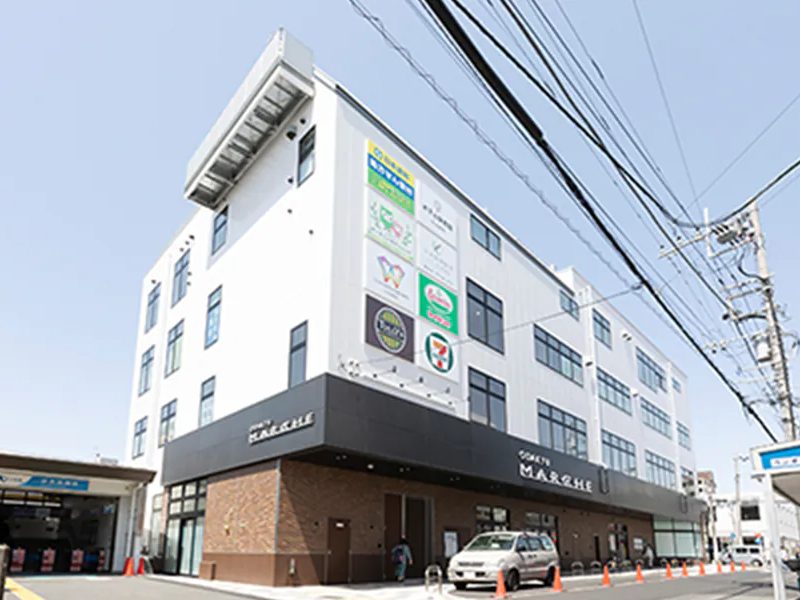 中央林間駅前いしだ内科