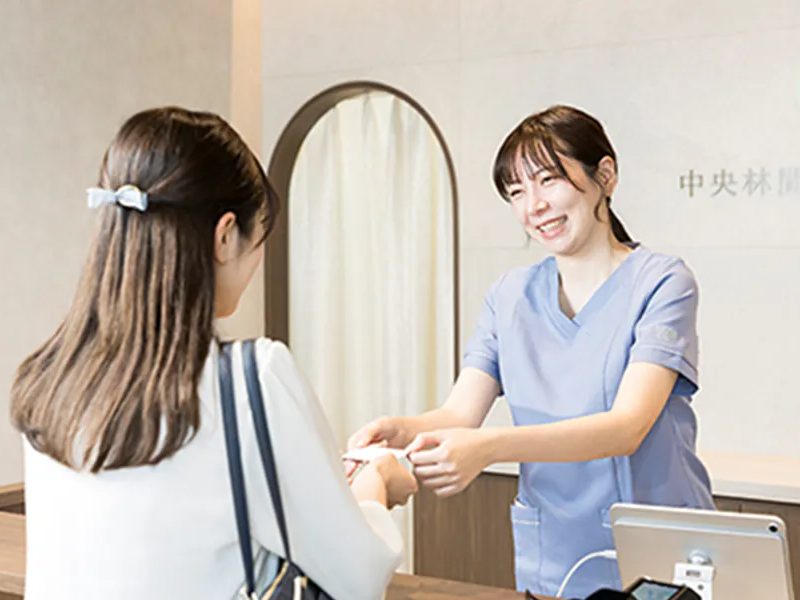 中央林間駅前いしだ内科