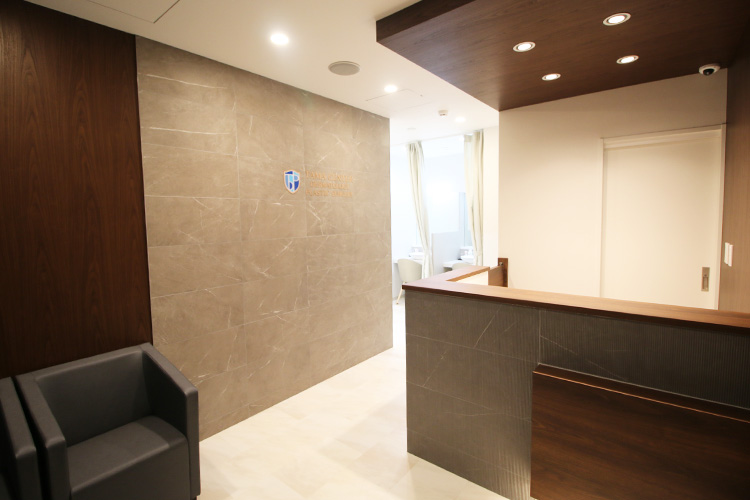 多摩センター皮フ科形成外科