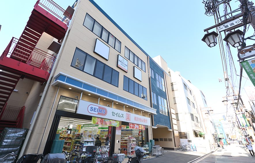 草加すぎうら内科クリニックphoto