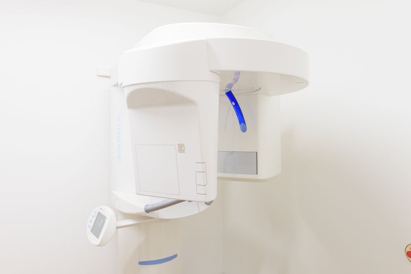 大津テラス古藤歯科クリニック