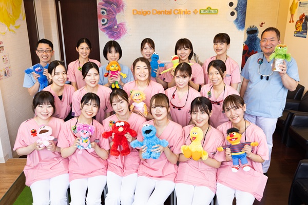 だいご歯科 戸田公園おとなこども歯科・口腔外科・矯正歯科