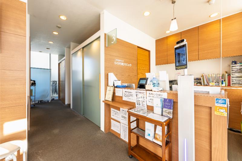 二子玉川ライズ ひろ内科クリニック