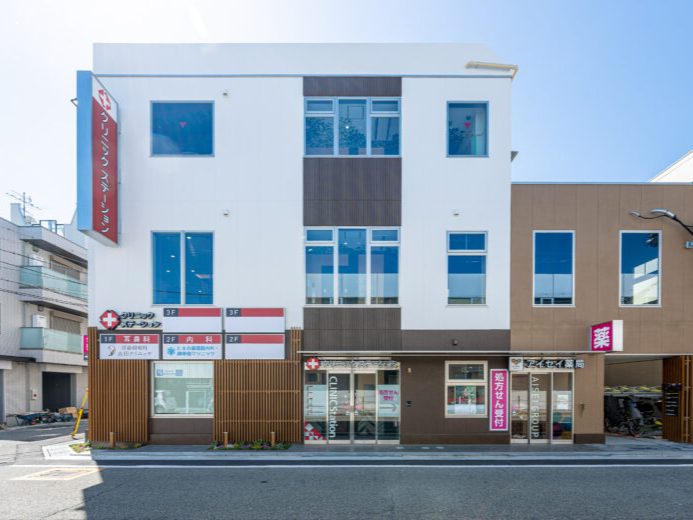 耳鼻咽喉科吉田クリニック