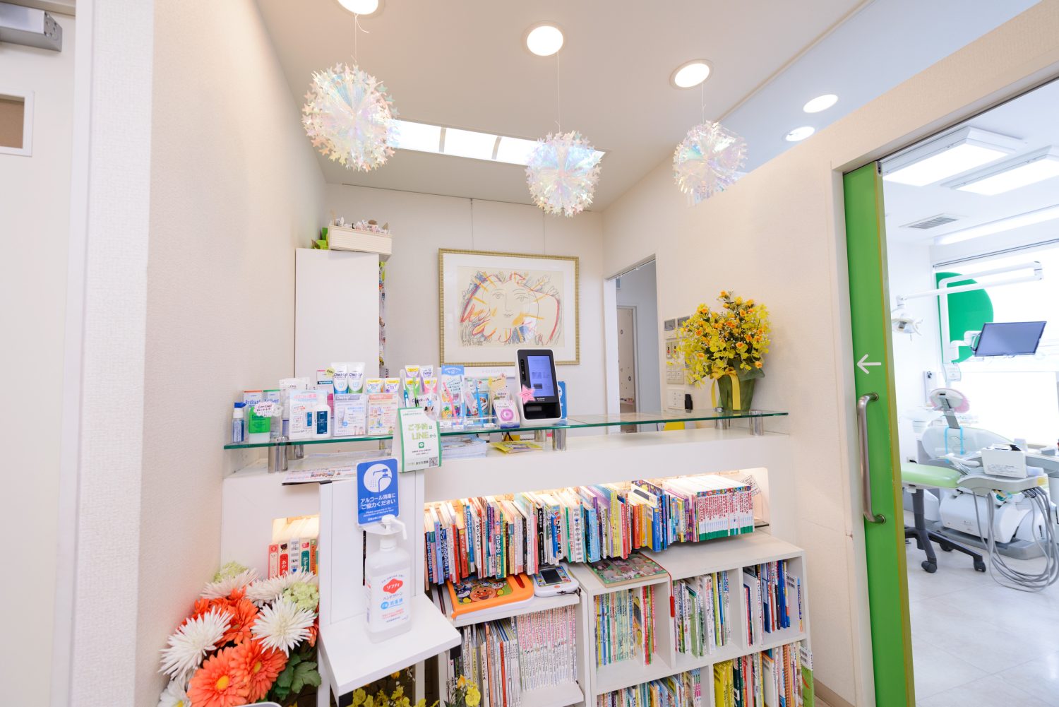 わかばデンタルクリニックphoto