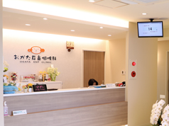 おがた耳鼻咽喉科クリニックphoto