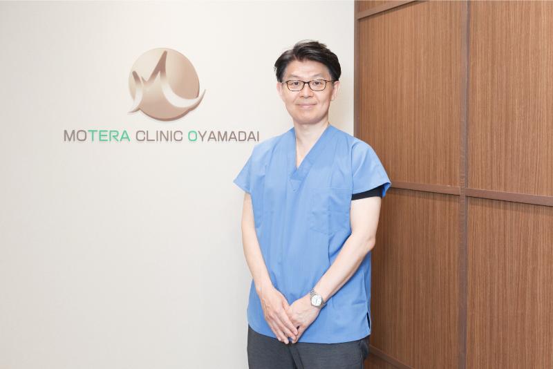 Mo寺クリニック尾山台