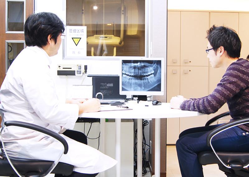 パークサイド横浜デンタルクリニック