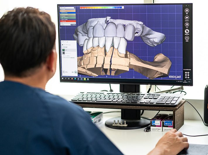 富士見歯科医院