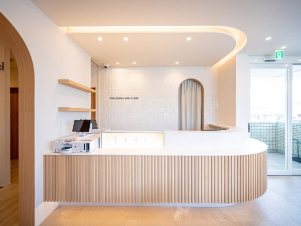 ふくしま皮膚科・美容皮膚科