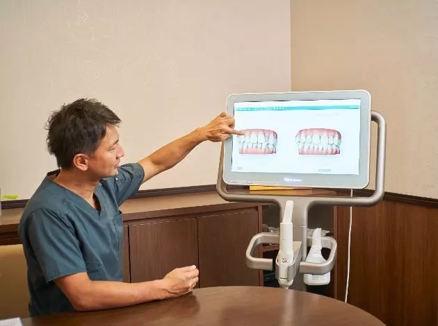 双子山デンタルクリニック