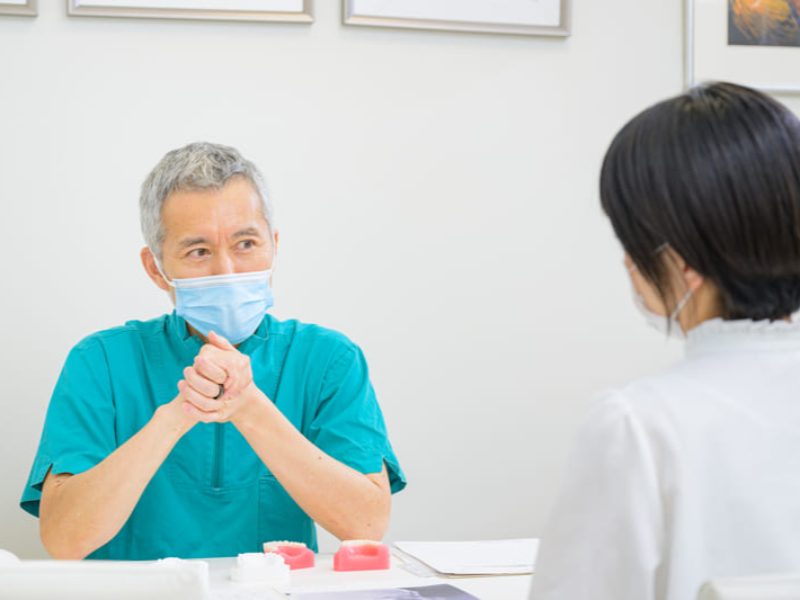 ごとう歯科・矯正歯科クリニック