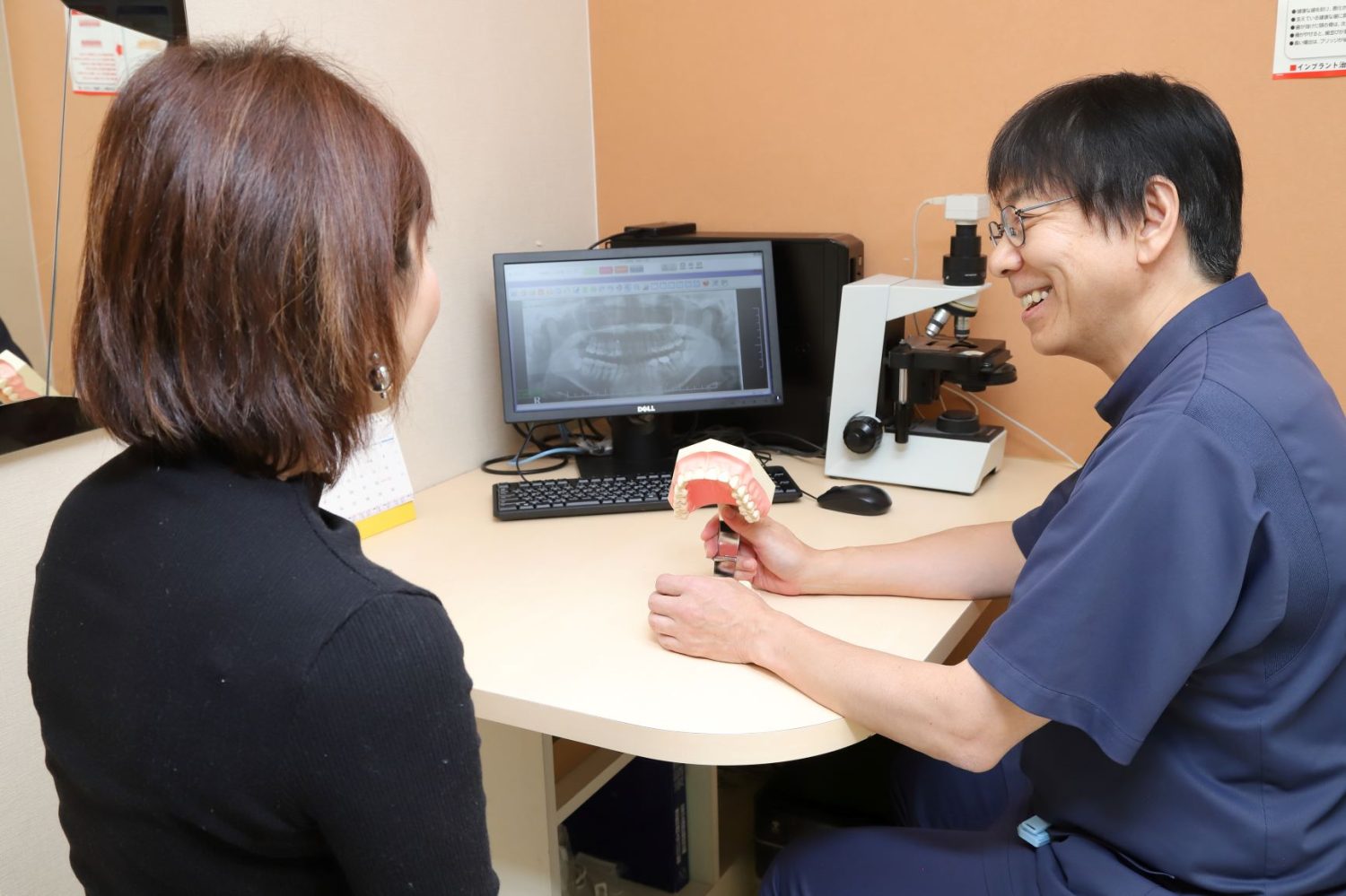 ラポール歯科医院