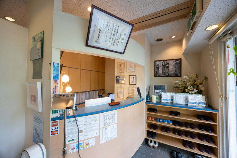 ふるいち歯科医院