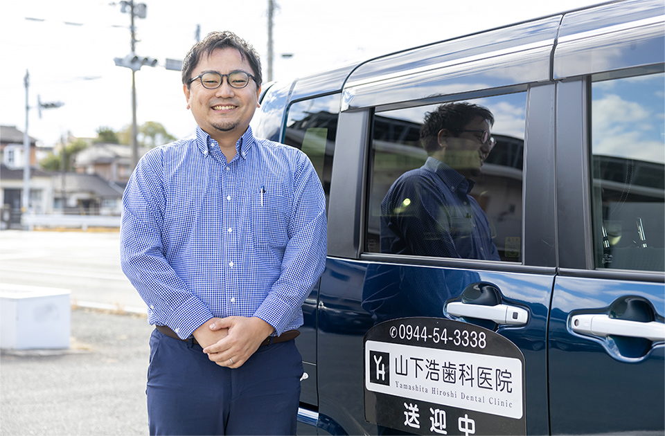 山下浩歯科医院photo
