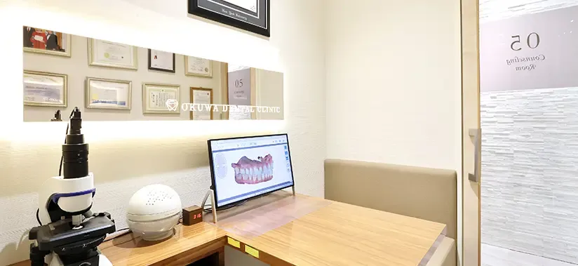 大桑歯科・矯正歯科