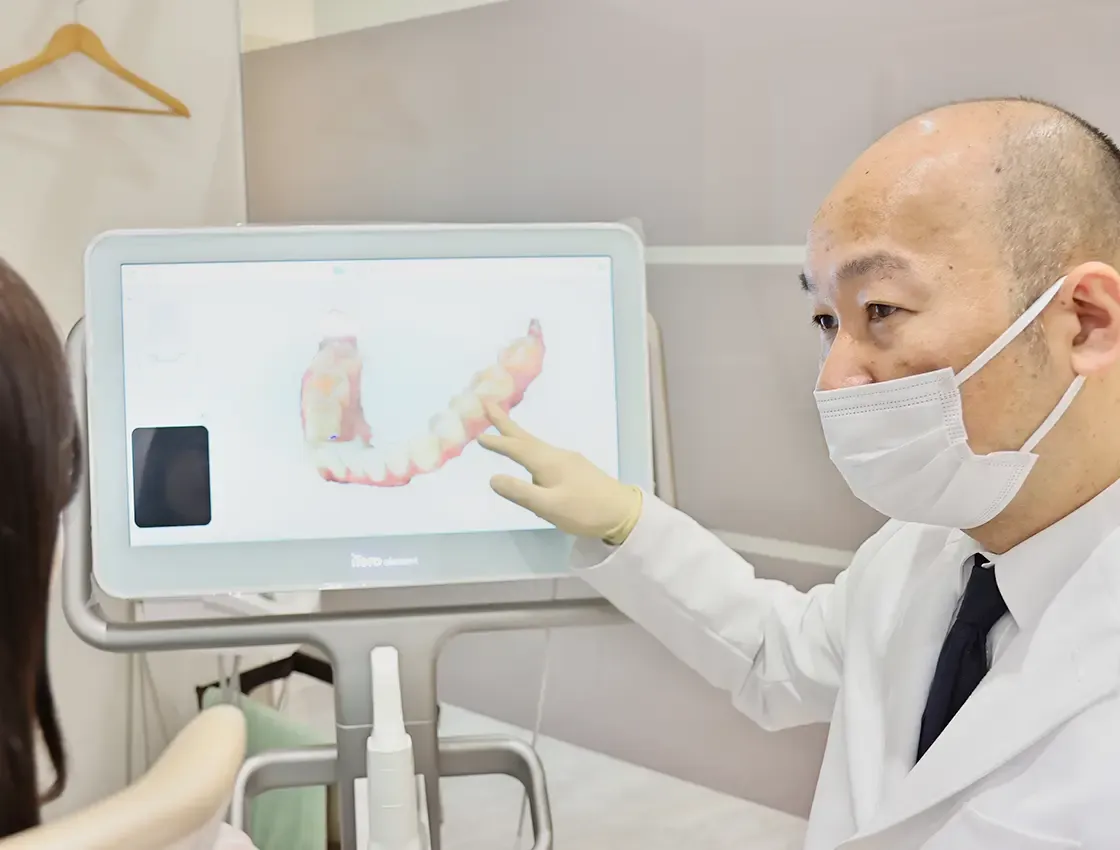 大桑歯科・矯正歯科