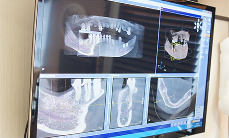 パークサイド横浜デンタルクリニック