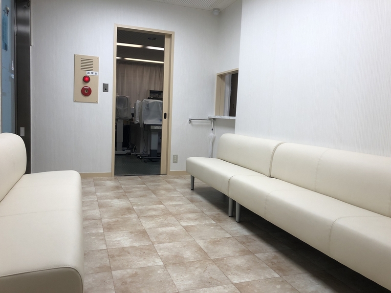 イセザキ眼科医院