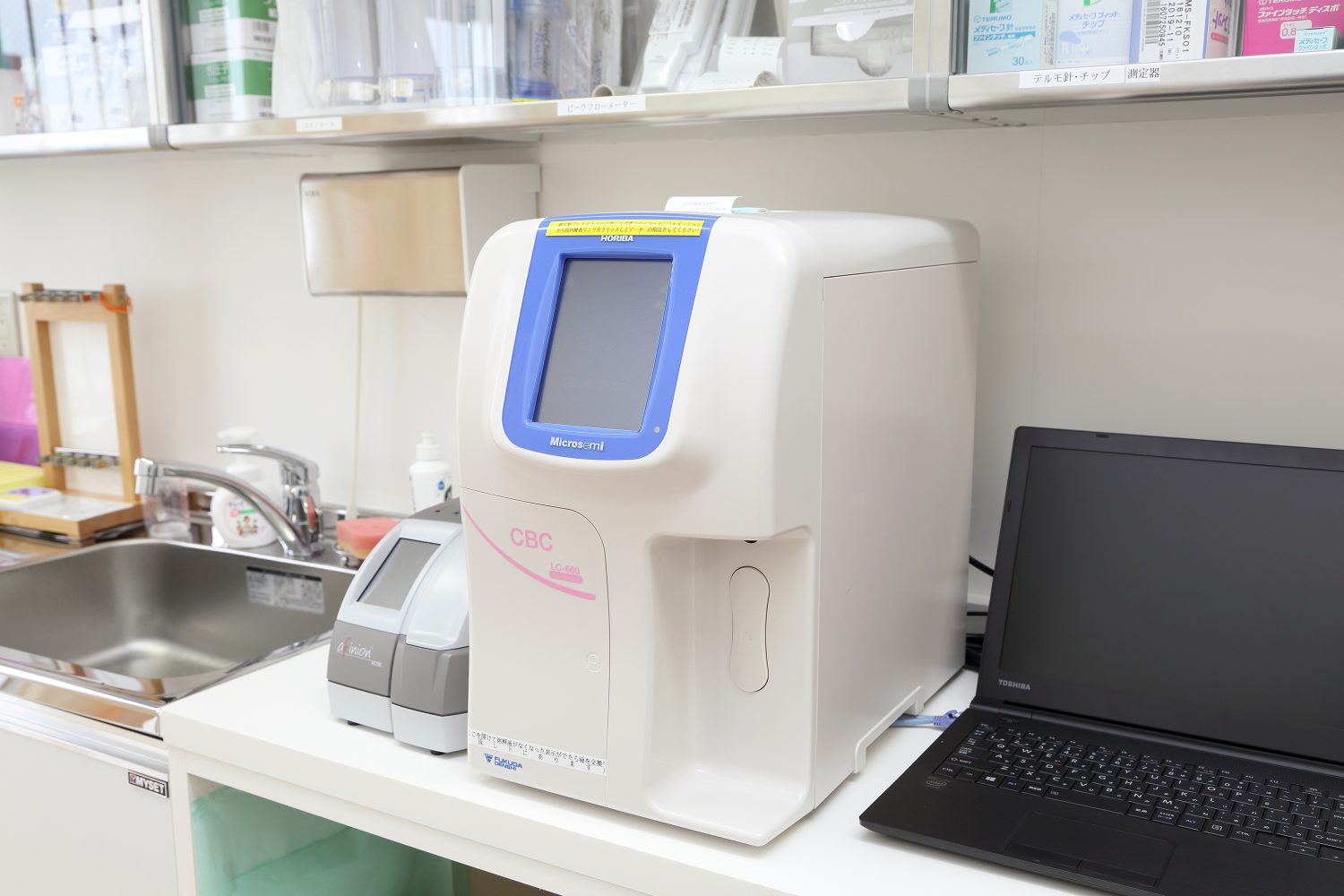 かが内科クリニックphoto