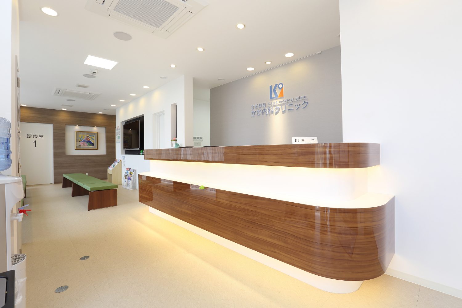 かが内科クリニックphoto