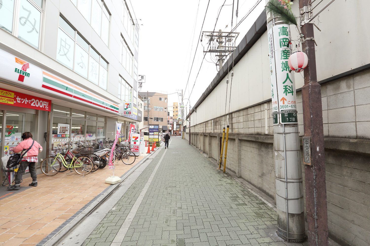 かが内科クリニックphoto