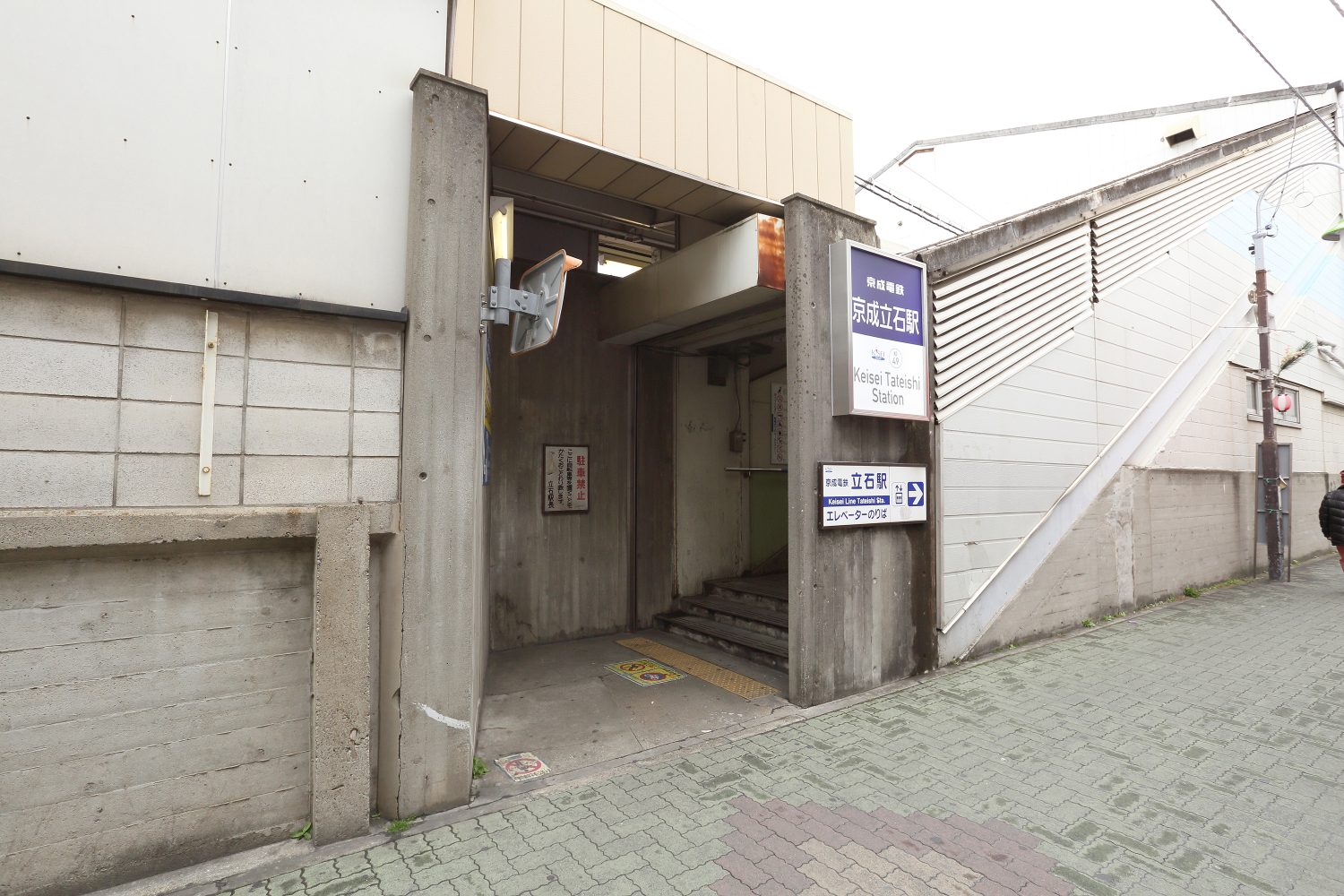 かが内科クリニックphoto