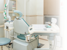 かすや歯科医院