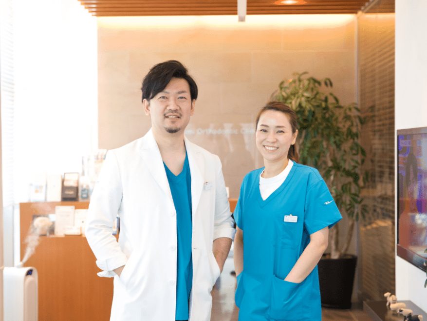 こいずみ矯正歯科クリニック