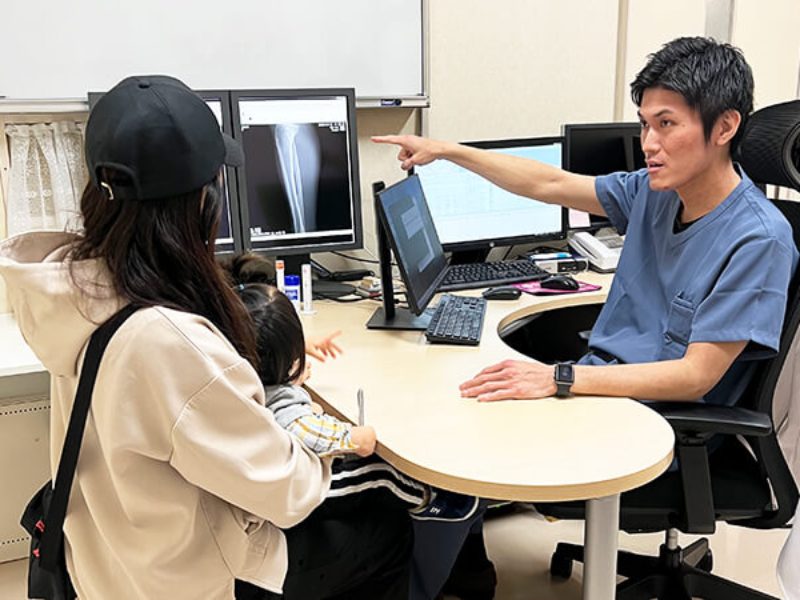 長久手こせんじょう整形外科