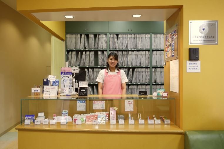 まつしま歯科医院