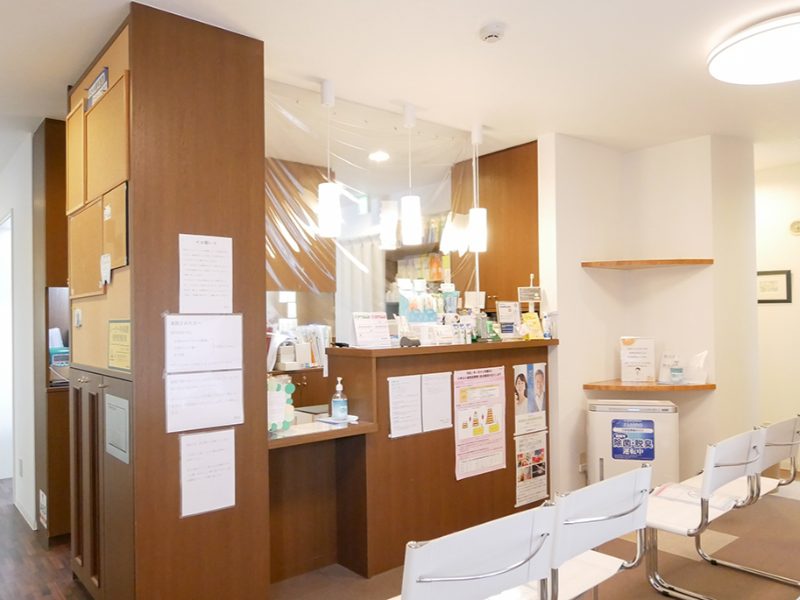 みかみ歯科医院