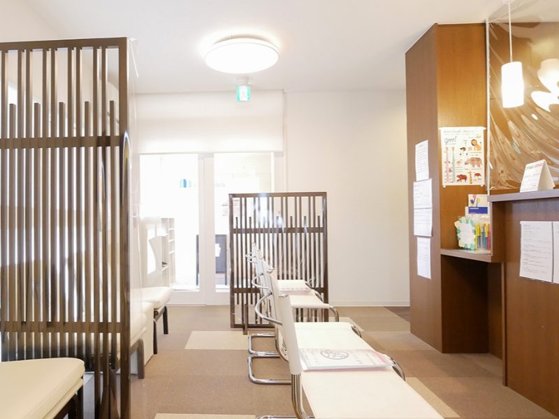 みかみ歯科医院