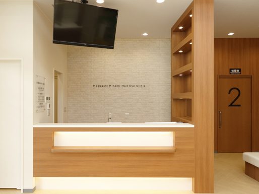 前橋みなみモール眼科