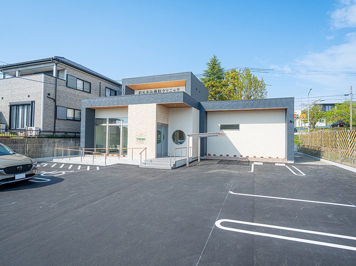 むらかみ歯科クリニック