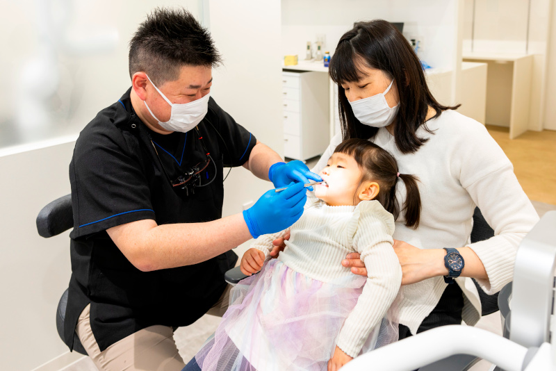 ないとうファミリー歯科クリニック