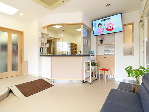 なつの木ファミリー歯科