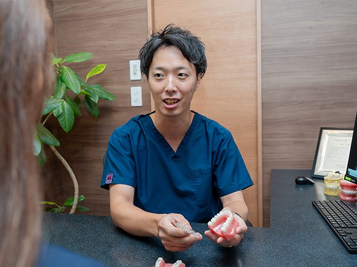 根津矯正歯科