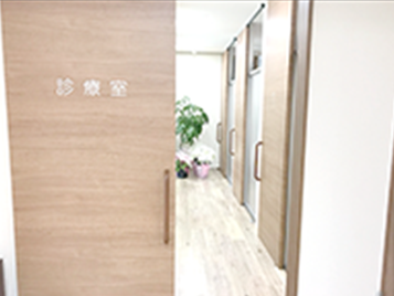 おおひら歯科医院