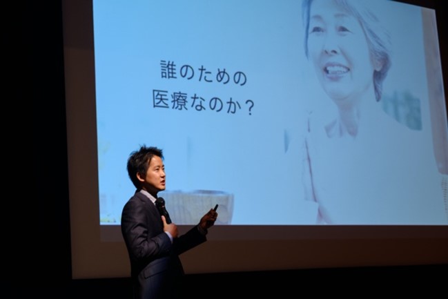 日本橋すこやか歯科・矯正歯科