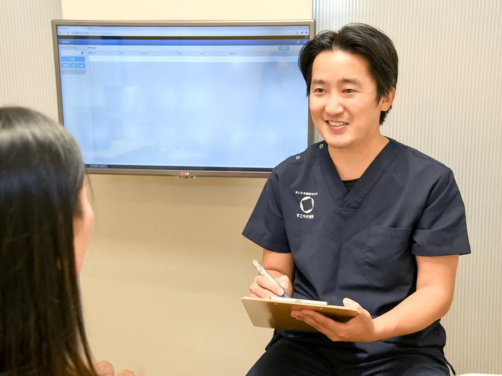 日本橋すこやか歯科・矯正歯科