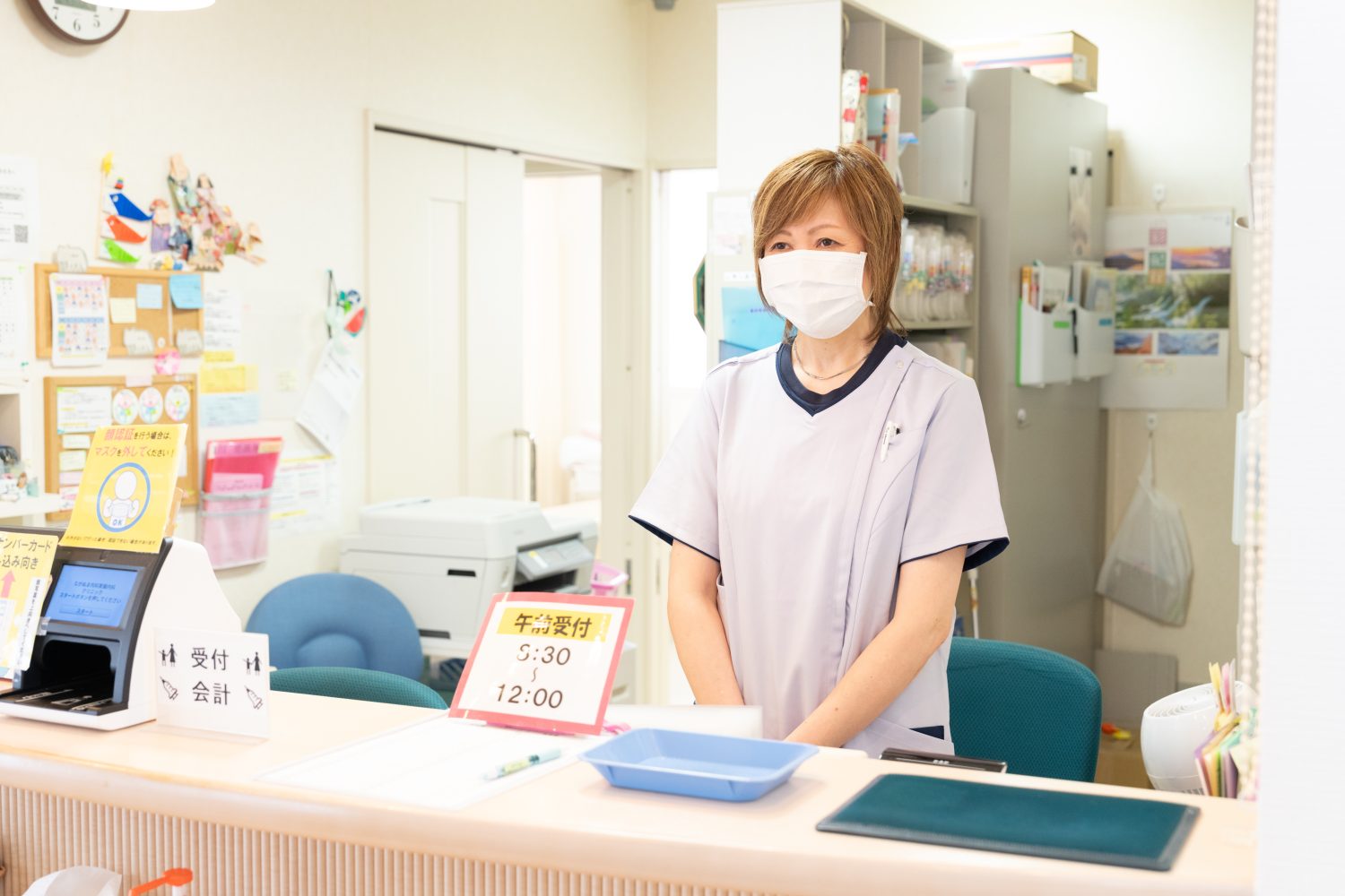 ながぬま内科胃腸内科クリニックphoto