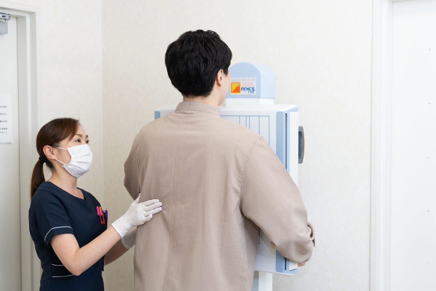 ながぬま内科胃腸内科クリニックphoto