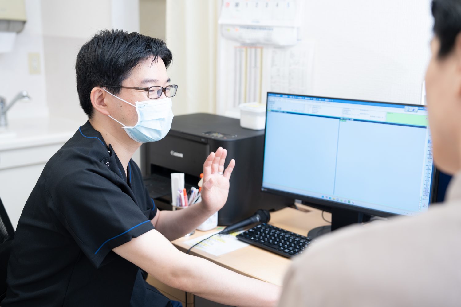 ながぬま内科胃腸内科クリニックphoto