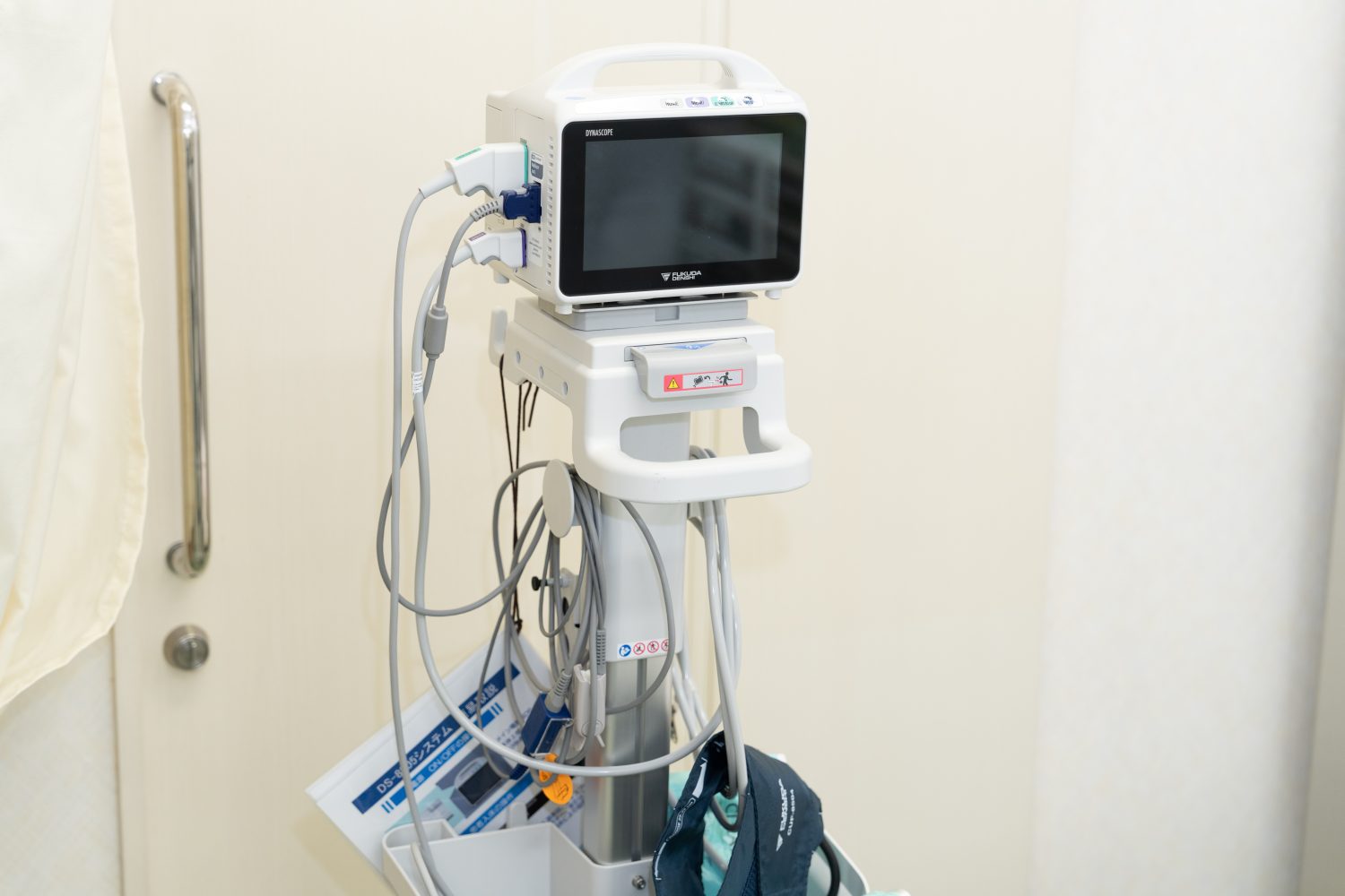 ながぬま内科胃腸内科クリニックphoto