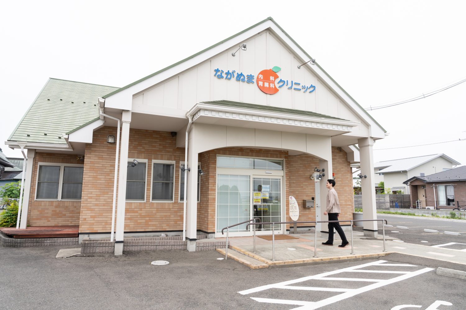 ながぬま内科胃腸内科クリニックphoto