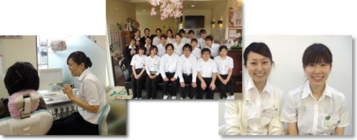 あおば歯科クリニック