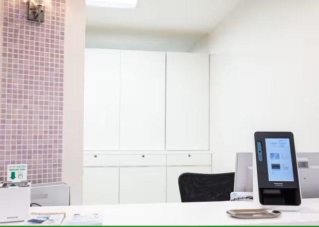 れみ歯科・小児歯科クリニック薬院