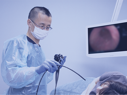 あお内科・内視鏡クリニック