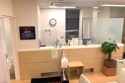 さっぽろ駅前内科・内視鏡クリニック